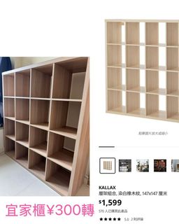 （分類：）位於 。 由 changwen77 提交（商品編號 1441535666，圖片 1）。簡介： 。