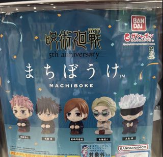 （分類：）位於 。 由 pumpkinpig 提交（商品編號 1441549386，圖片 1）。簡介： 。