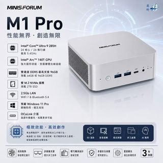 （分類：）位於 。 由 HangFungComputer 提交（商品編號 1402337051，圖片 1）。簡介： 。
