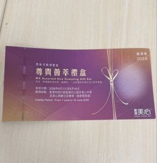 （分類：）位於 。 由 juanzi 提交（商品編號 1441456875，圖片 1）。簡介： 。