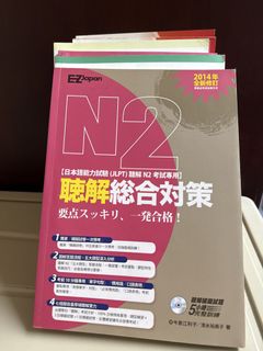 由 allyssssssecond (刊登 ID 1441477568，圖片 1) 提交，位於 的 (類別：)，說明：。
