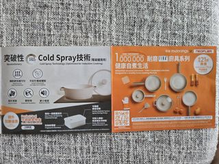 （分類：）位於 。 由 ladybow 提交（商品編號 1441391589，圖片 1）。簡介： 。