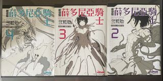 （分類：）位於 。 由 raphaelma 提交（商品編號 1441432776，圖片 1）。簡介： 。
