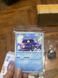 （分類：）位於 。 由 qweenace 提交（商品編號 1441514883，圖片 1）。簡介： 。