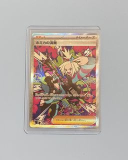 （分類：）位於 。 由 monomooon 提交（商品編號 1441548189，圖片 1）。簡介： 。