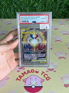 (Category: ) located in . Submitted by tamagotcg2 (Listing ID 1441435503, Image 1). Description: .