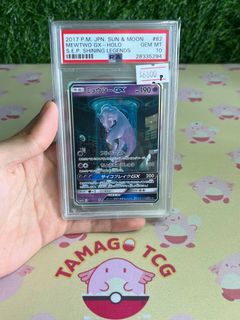 (Category: ) located in . Submitted by tamagotcg2 (Listing ID 1441435045, Image 1). Description: .