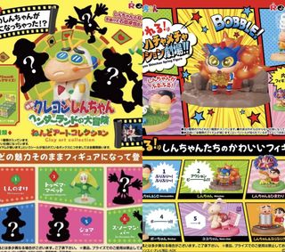 （分類：）位於 。 由 konicerize 提交（商品編號 1441467091，圖片 1）。簡介： 。