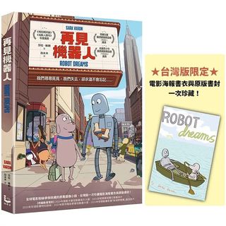 （分類：）位於 。 由 matrix2049 提交（商品編號 1396431354，圖片 1）。簡介： 。