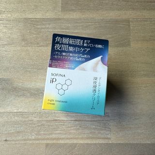 （分類：）位於 。 由 biscuits.s 提交（商品編號 1441455954，圖片 1）。簡介： 。