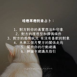 （分類：）位於 。 由 ayla_lunar 提交（商品編號 1441511674，圖片 1）。簡介： 。