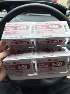 （分類：）位於 。 由 ckd321 提交（商品編號 1441382266，圖片 1）。簡介： 。