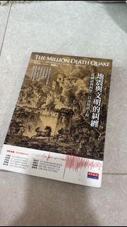 （分類：）位於 。 由 debbielalab 提交（商品編號 1441466613，圖片 1）。簡介： 。