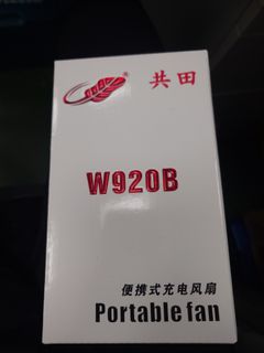 （分類：）位於 。 由 ywywtung 提交（商品編號 1441392336，圖片 1）。簡介： 。