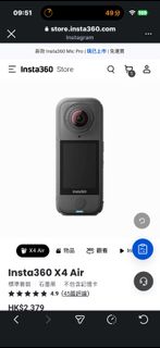 （分類：）位於 。 由 andrianwo42753 提交（商品編號 1441390473，圖片 1）。簡介： 。