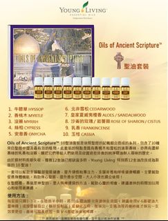 （分類：）位於 。 由 matha. 提交（商品編號 1441413103，圖片 1）。簡介： 。