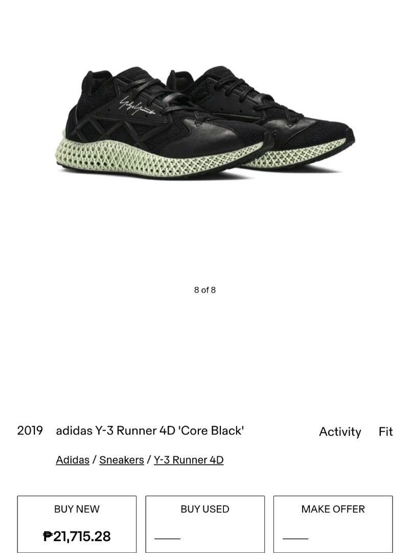adidas Y-3 Runner 4D 'Core Black' (Category: Sneakers) located in Manila. Submitted by myno23lenel (Listing ID 1441430672, Image 1). Description: The Y-3 Runner 4D ‘Core Black’ rides on adidas’ revolutionary 3D-printed midsole, its lattice-like structure offering precision-tuned support based on years of athlete data. Up top, a black Primeknit build is reinforced with crossed rubber caging and tonal leather overlays. Exterior branding is limited 