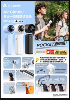 （分類：）位於 。 由 sammihe 提交（商品編號 1441470586，圖片 1）。簡介： 。