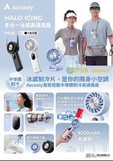 （分類：）位於 。 由 sammihe 提交（商品編號 1441472097，圖片 1）。簡介： 。