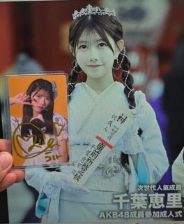 （分類：）位於 。 由 zero.wow 提交（商品編號 1441533378，圖片 1）。簡介： 。