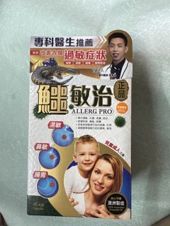 （分類：）位於 。 由 manchan0508 提交（商品編號 1441425726，圖片 1）。簡介： 。