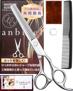 (Category: ) located in . Submitted by starbalesukandjapansurplus (Listing ID 1441461428, Image 1). Description: .