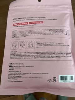 (Category: ) located in . Submitted by japs80 (Listing ID 1441393672, Image 1). Description: .