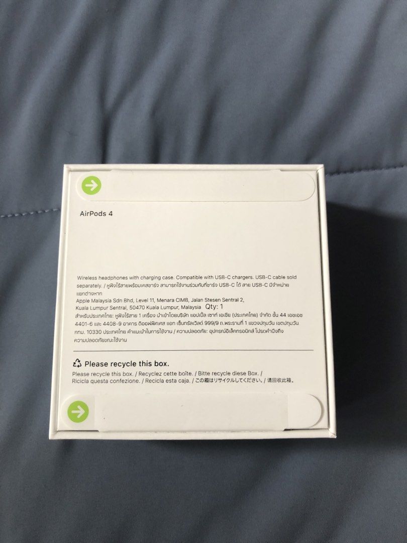 Apple AirPods 4472101802759966725