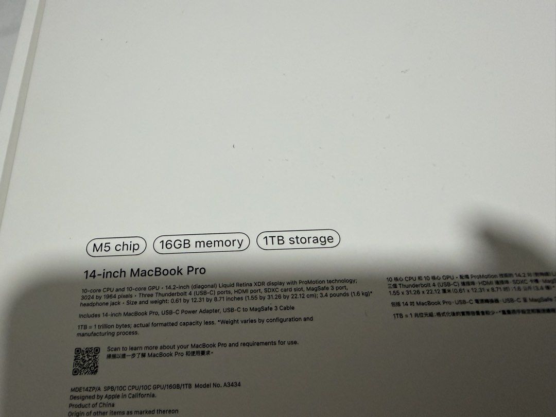 Apple MacBook Pro 14-inch M5 Chip 1TB471165467540203521
