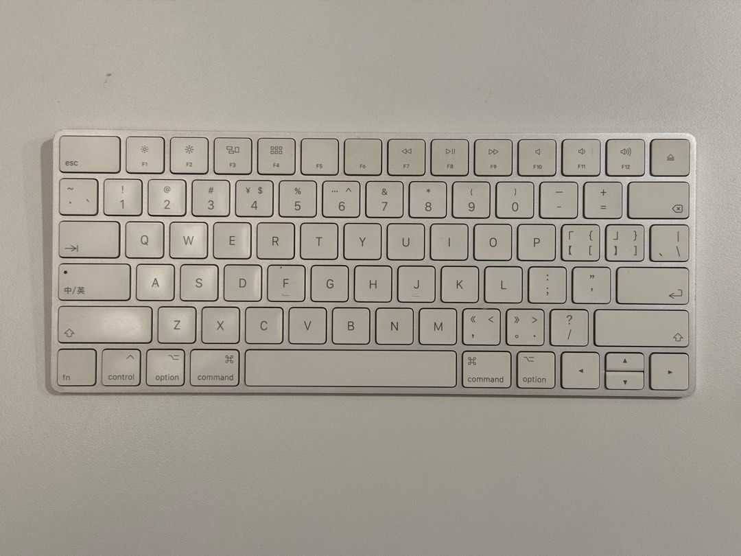 Apple Magic Keyboard (A1314) - White471294847139205120
