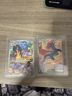 （分類：）位於 。 由 Wingbrother0121 提交（商品編號 1441553897，圖片 1）。簡介： 。