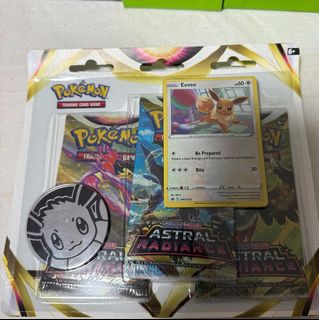 (Category: ) located in . Submitted by l4w______ (Listing ID 1441561155, Image 1). Description: .