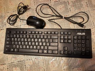 ASUS Wired Keyboard and Mouse Combo479341594710517760
