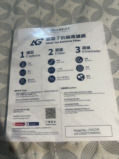 （分類：）位於 。 由 amazing_a 提交（商品編號 1441503242，圖片 1）。簡介： 。