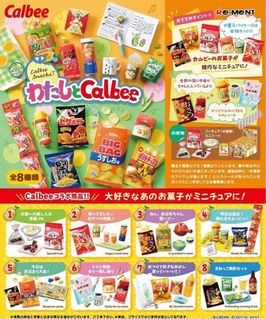 （分類：）位於 。 由 bear00825 提交（商品編號 1441432347，圖片 1）。簡介： 。