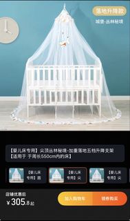 （分類：）位於 。 由 king_stromx 提交（商品編號 1441543164，圖片 1）。簡介： 。