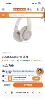 （分類：）位於 。 由 shawn917 提交（商品編號 1441391073，圖片 1）。簡介： 。
