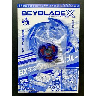 （分類：）位於 。 由 sammas_ 提交（商品編號 1441529185，圖片 1）。簡介： 。