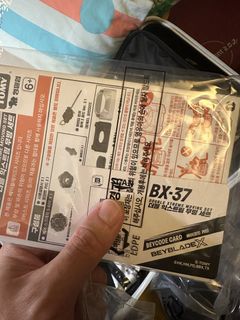 （分類：）位於 。 由 singsing13 提交（商品編號 1441489090，圖片 1）。簡介： 。