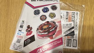 （分類：）位於 。 由 zack.tang 提交（商品編號 1441544593，圖片 1）。簡介： 。