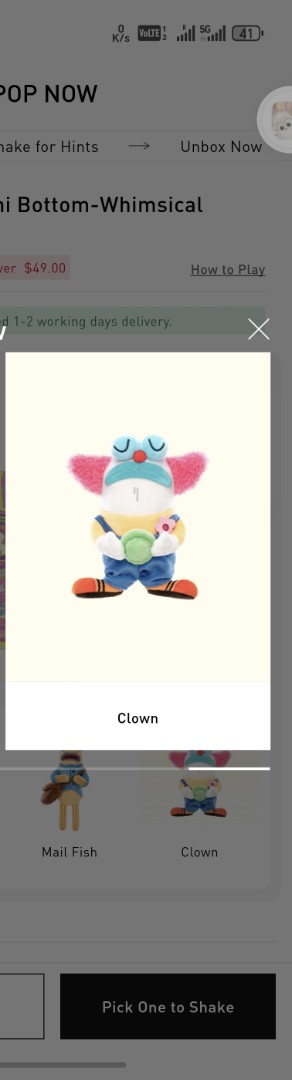 (Category: ) located in . Submitted by popmartfans90 (Listing ID 1441425973, Image 1). Description: .