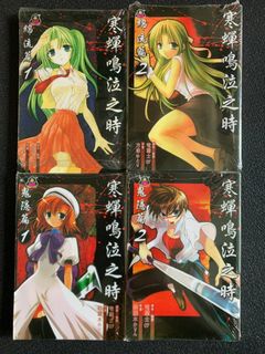 (Category: ) located in . Submitted by weecomic (Listing ID 1441582229, Image 1). Description: .