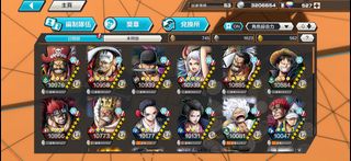 （分類：）位於 。 由 onenightseventime 提交（商品編號 1441418136，圖片 1）。簡介： 。