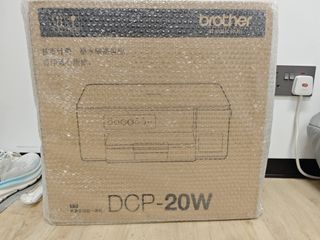 Brother DCP-20W Printer478981344398551040