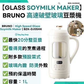 （分類：）位於 。 由 daydayshophk 提交（商品編號 1441486525，圖片 1）。簡介： 。
