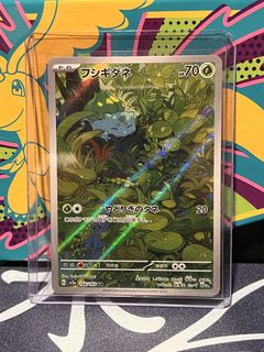 (Category: ) located in . Submitted by temuul.b (Listing ID 1441492636, Image 1). Description: .