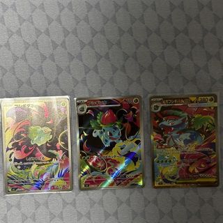 (Category: ) located in . Submitted by udted (Listing ID 1441556757, Image 1). Description: .