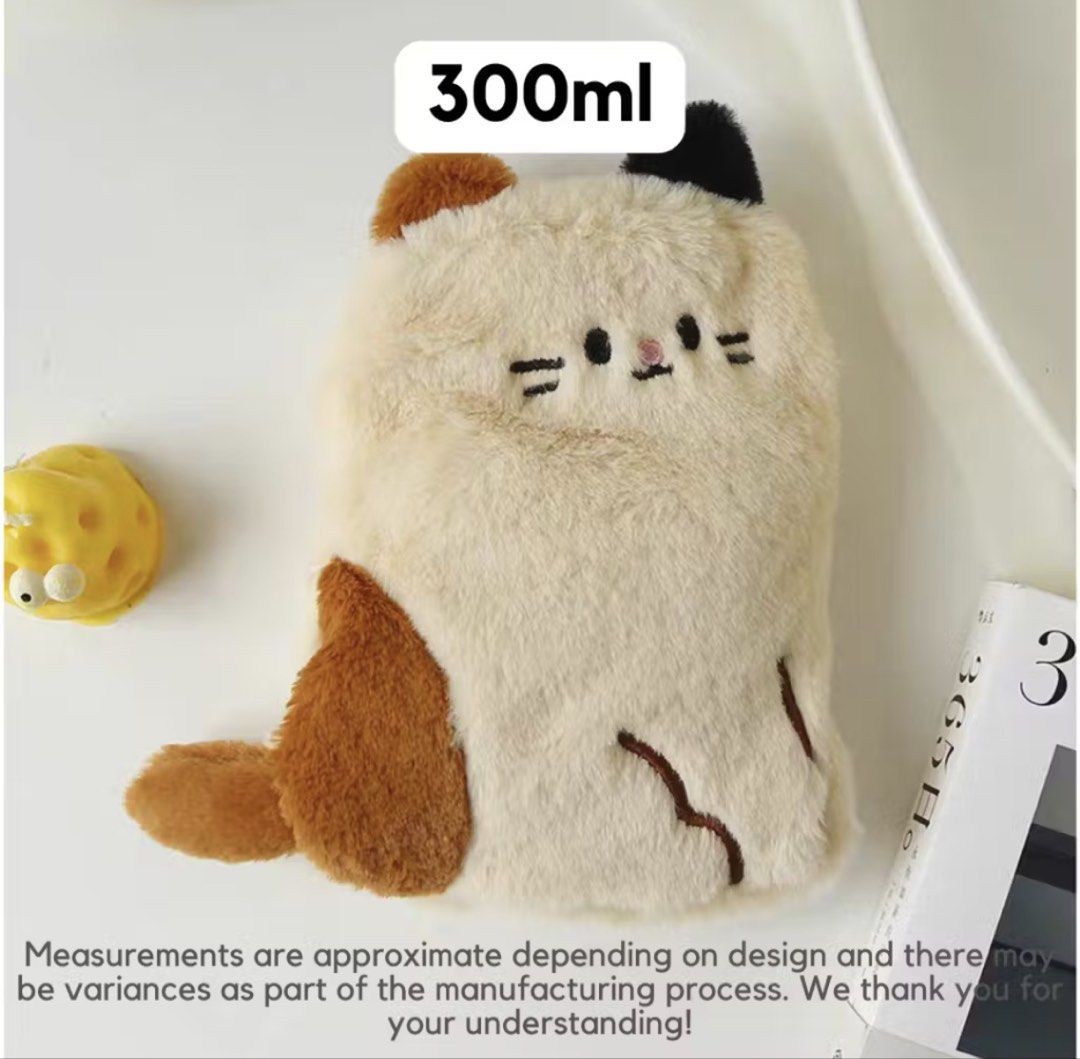 calico cat hot water bottle 300ml470862649403658241
