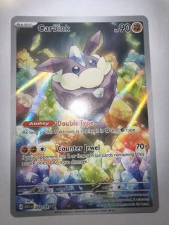 (Category: ) located in . Submitted by ebuntoh (Listing ID 1441550719, Image 1). Description: .