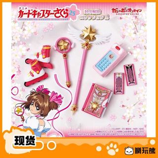 (Category: ) located in . Submitted by everythingniceshop (Listing ID 1441385287, Image 1). Description: .